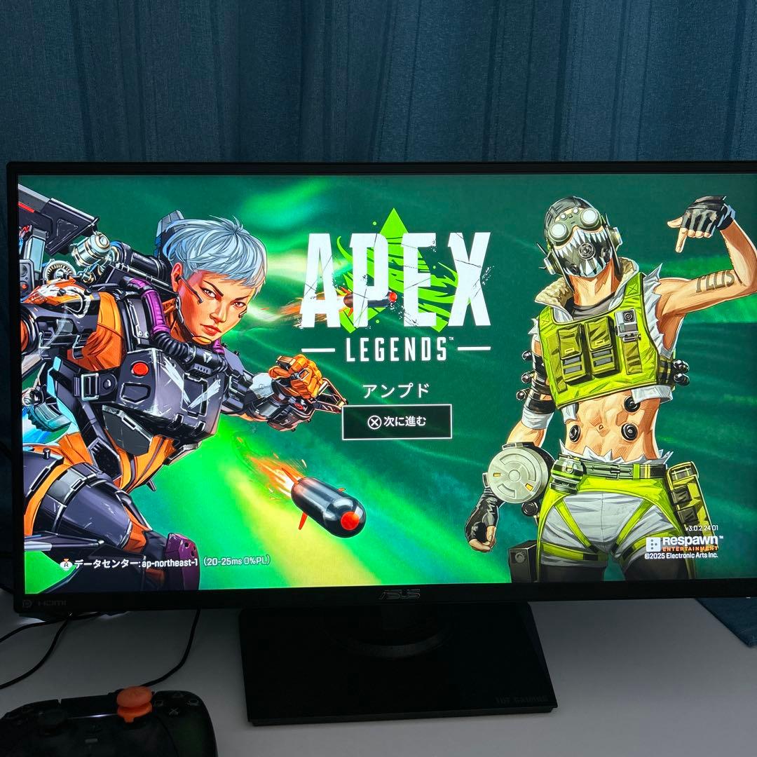 ASUS VG259Q 24.5インチ ゲーミングモニター　144hz