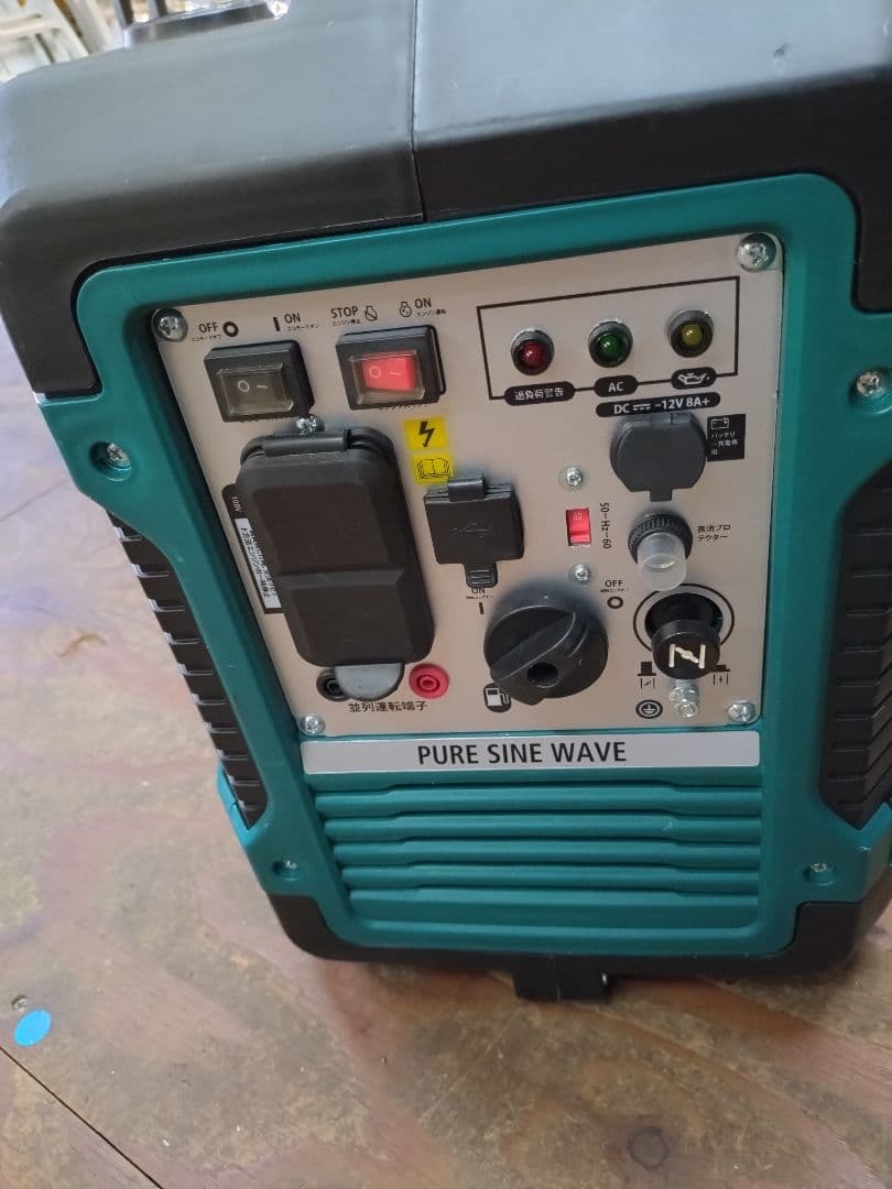 sakobs インバーター発電機　静音タイプ