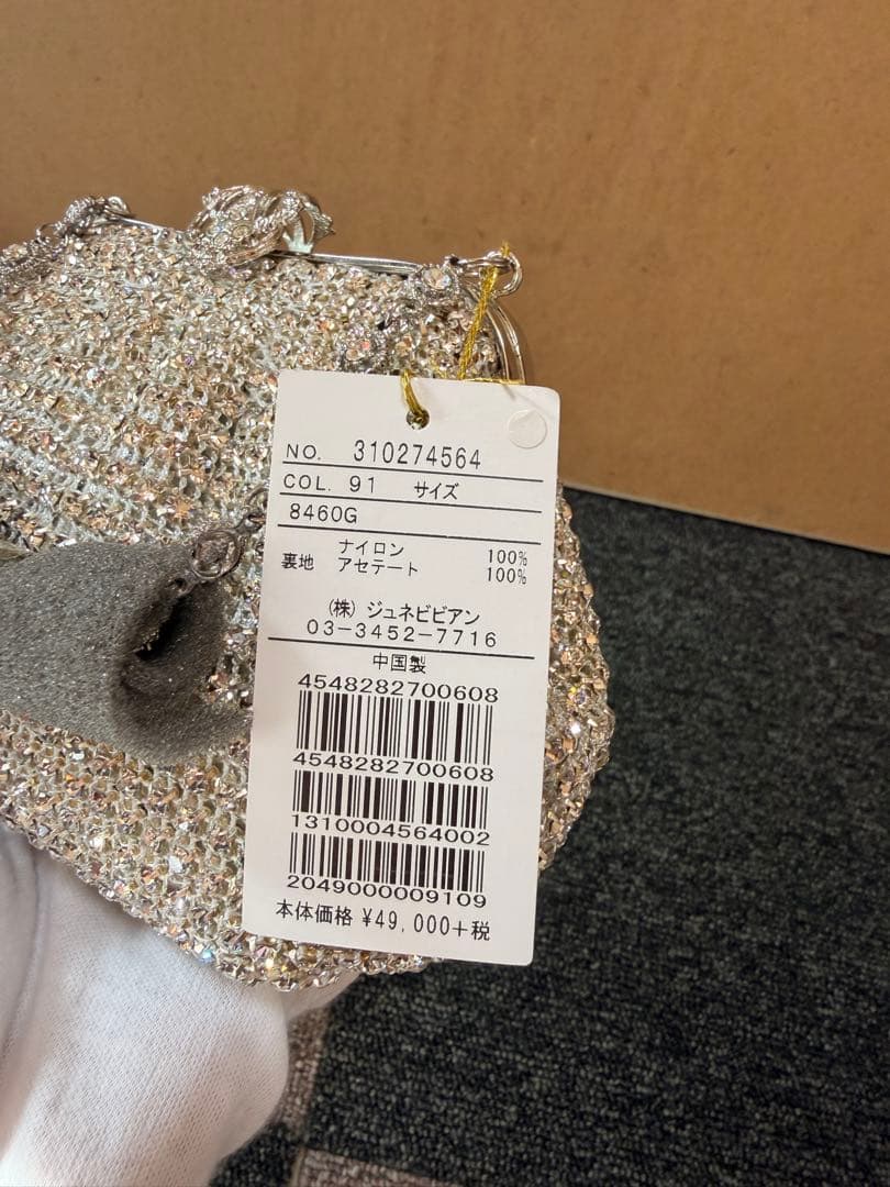 新品未使用 Symphonie 高級ラインストーン パーティーバッグ シルバー