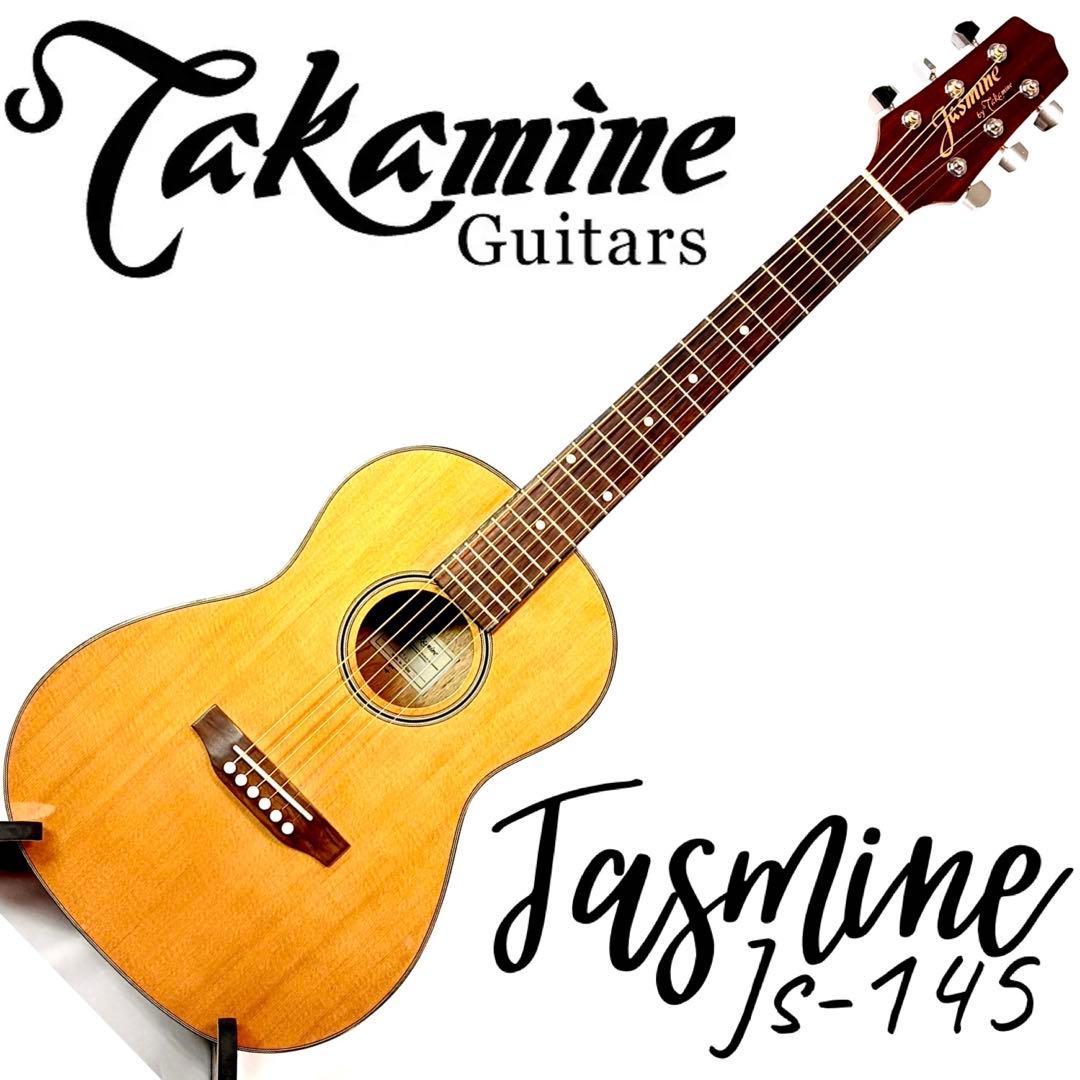 takamine Jasmine JS-145 ミニギター