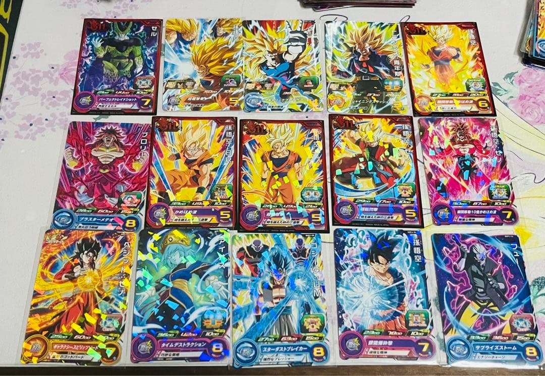 スーパードラゴンボールヒーローズ　プロモーションカードまとめ売り（青プロモアリ）