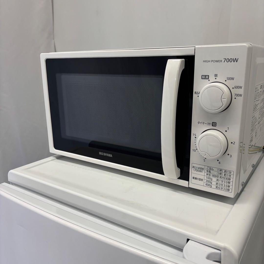 ★508　冷蔵庫　洗濯機　電子レンジ　一人暮らし　設置無料　おすすめ　中古　安い