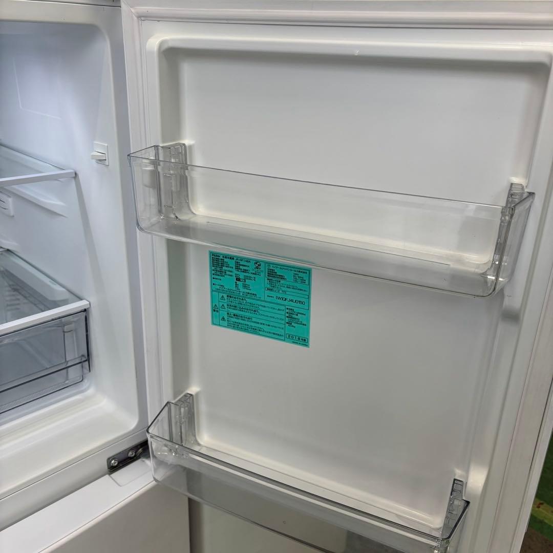 ★508　冷蔵庫　洗濯機　電子レンジ　一人暮らし　設置無料　おすすめ　中古　安い