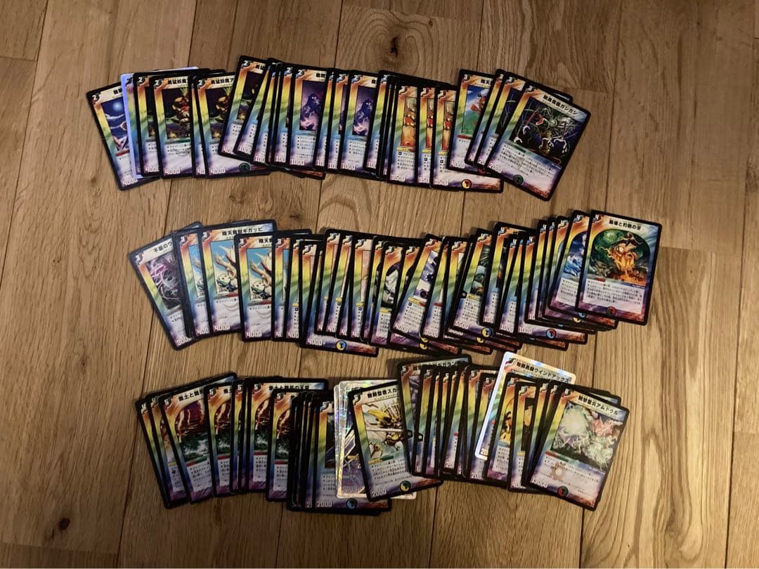 【かめちゃん】デュエマクラシック05 引退品 旧枠カードまとめ売り