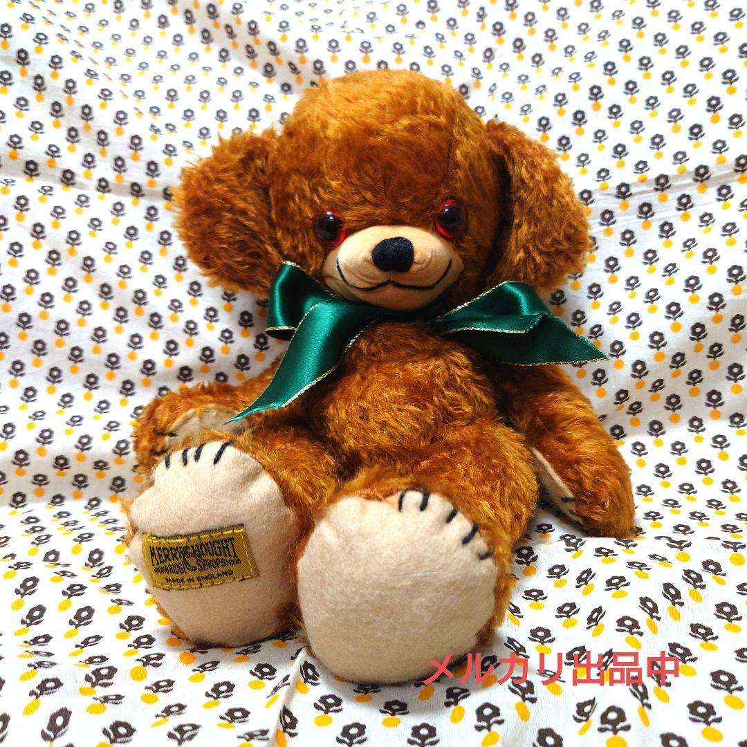 メリーソート チーキー フルオブビーン テディベア