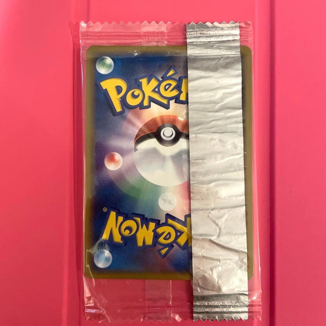 【未開封】ポケモンプロモカード ピカチュウ Meiji 057/ADV-P 明治