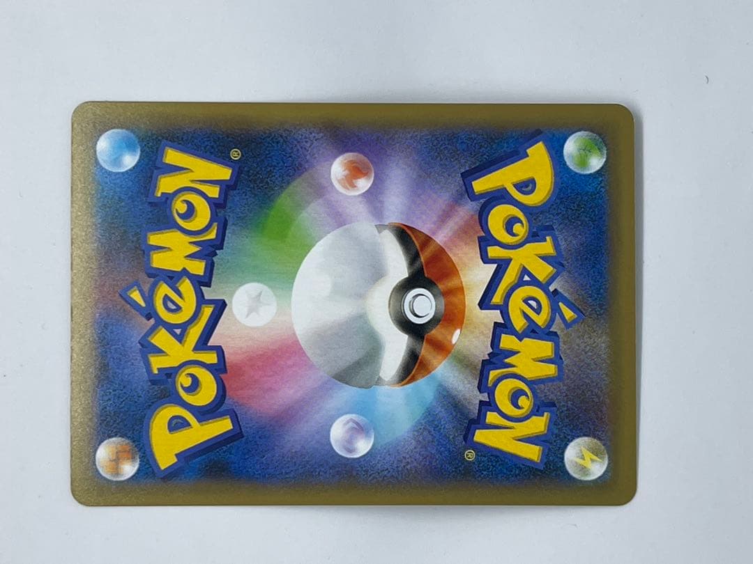 お誕生日ピカチュウ　25th