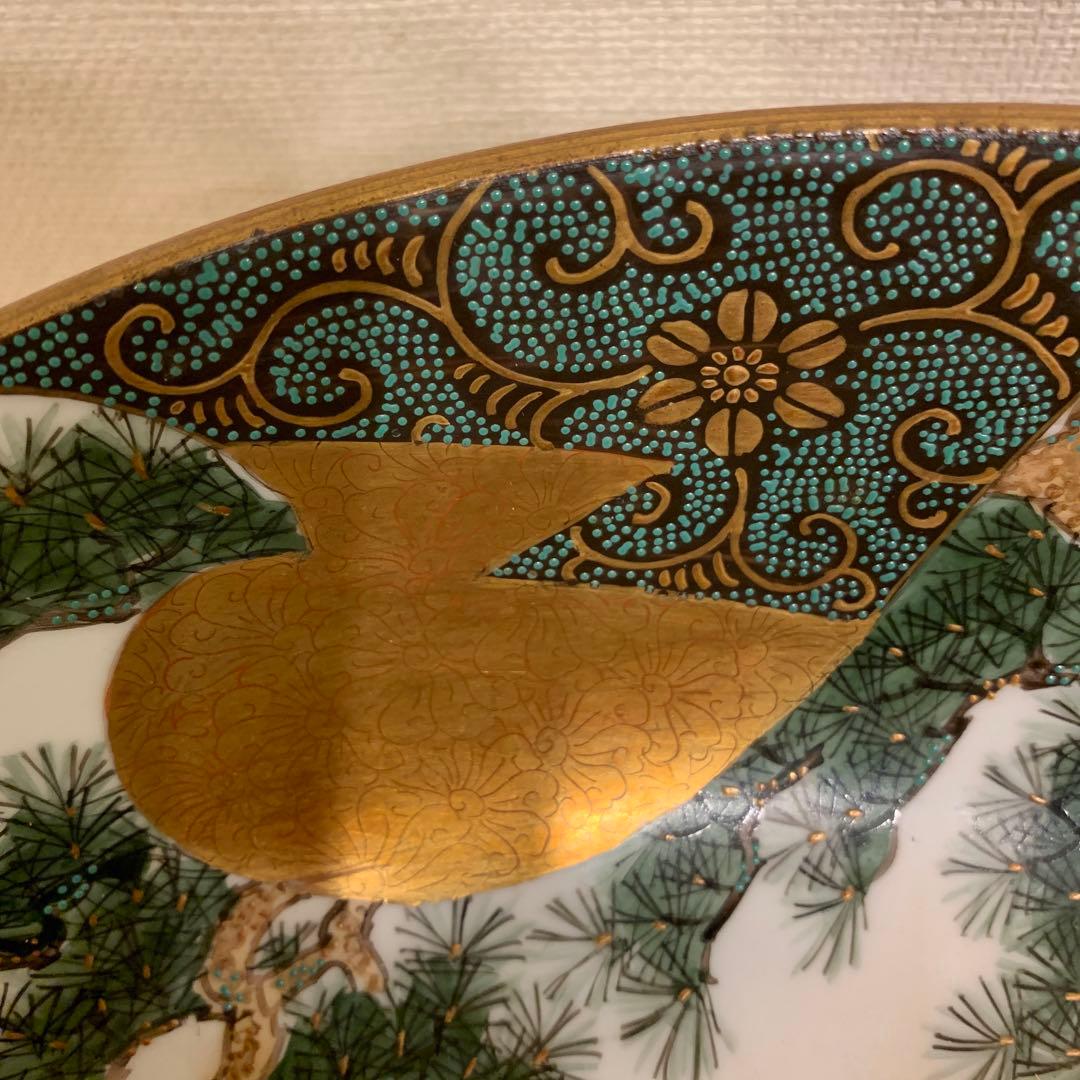 九谷造  鉢　縁起物　鷹　富士山　青粒　　細工　　美品3セット　美品　235