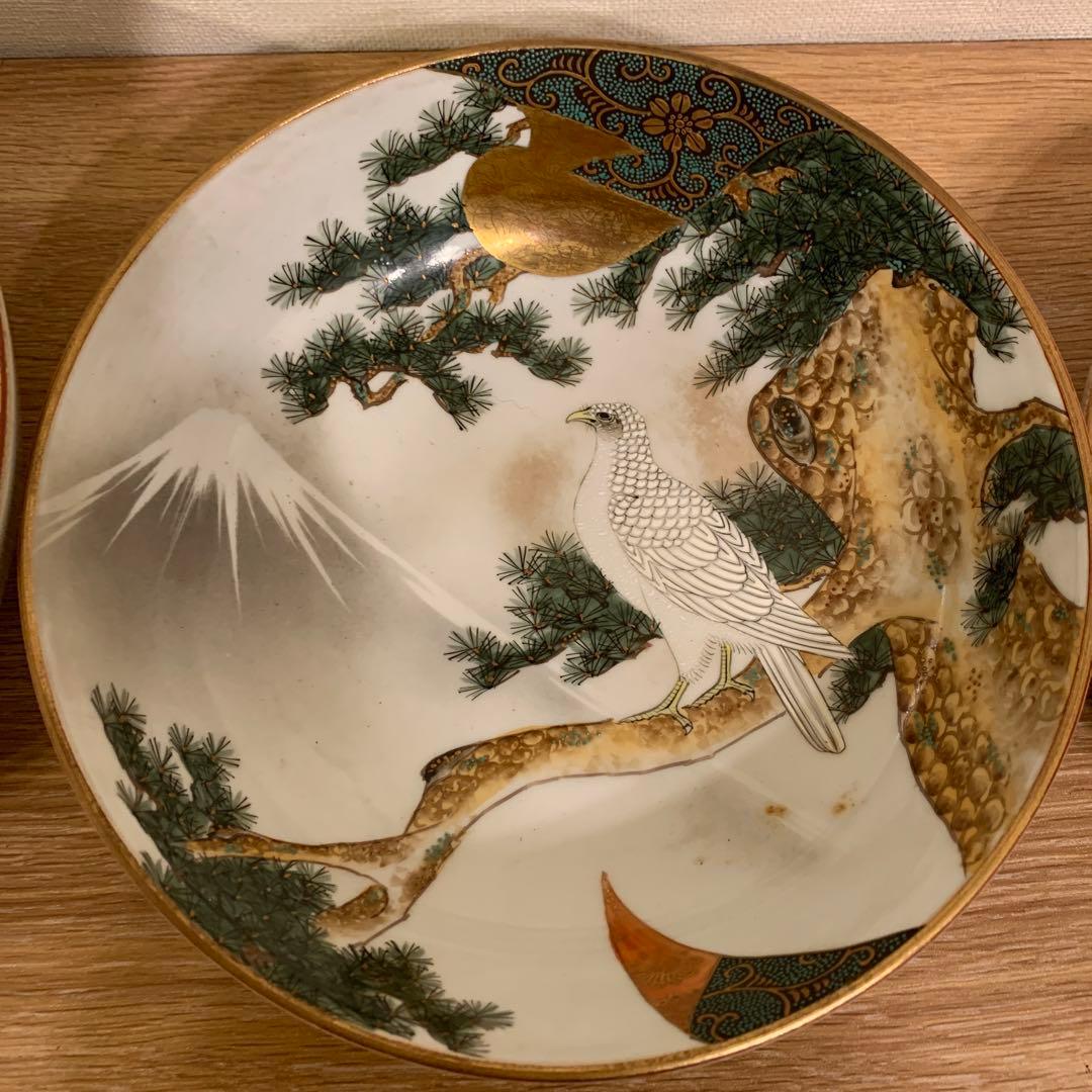 九谷造  鉢　縁起物　鷹　富士山　青粒　　細工　　美品3セット　美品　235