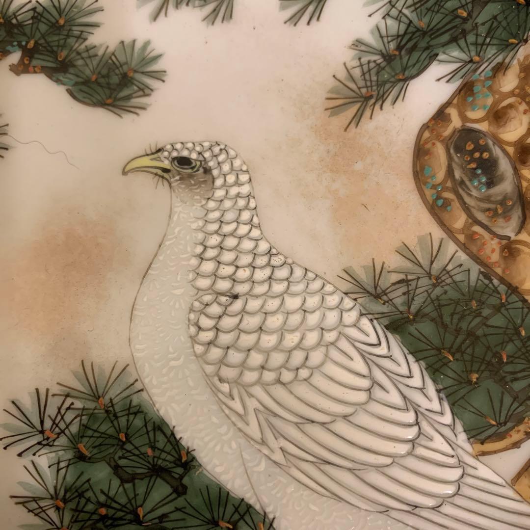 九谷造  鉢　縁起物　鷹　富士山　青粒　　細工　　美品3セット　美品　235