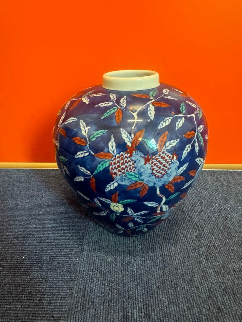 1632 源右衛門窯　染錦 柘榴 絵　ザクロ　花瓶 花器 生け花