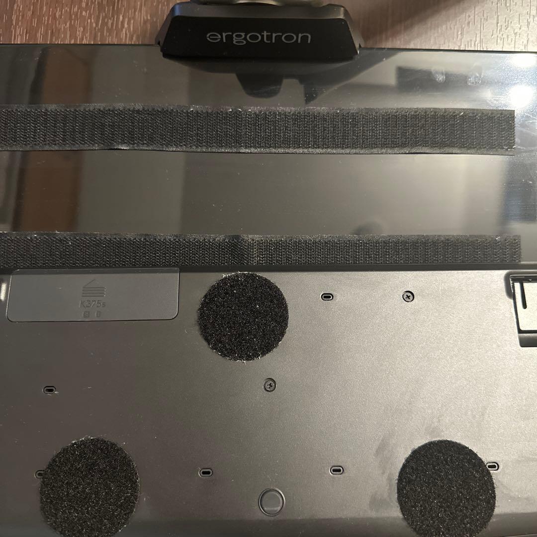 ERGOTRON LX ウォールマウント キーボードアーム 延長アーム付