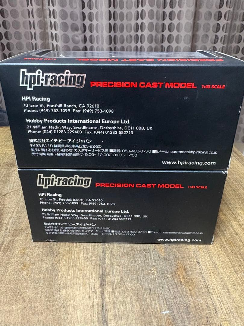 hpi-racing アクションフィギュアセット 2セット