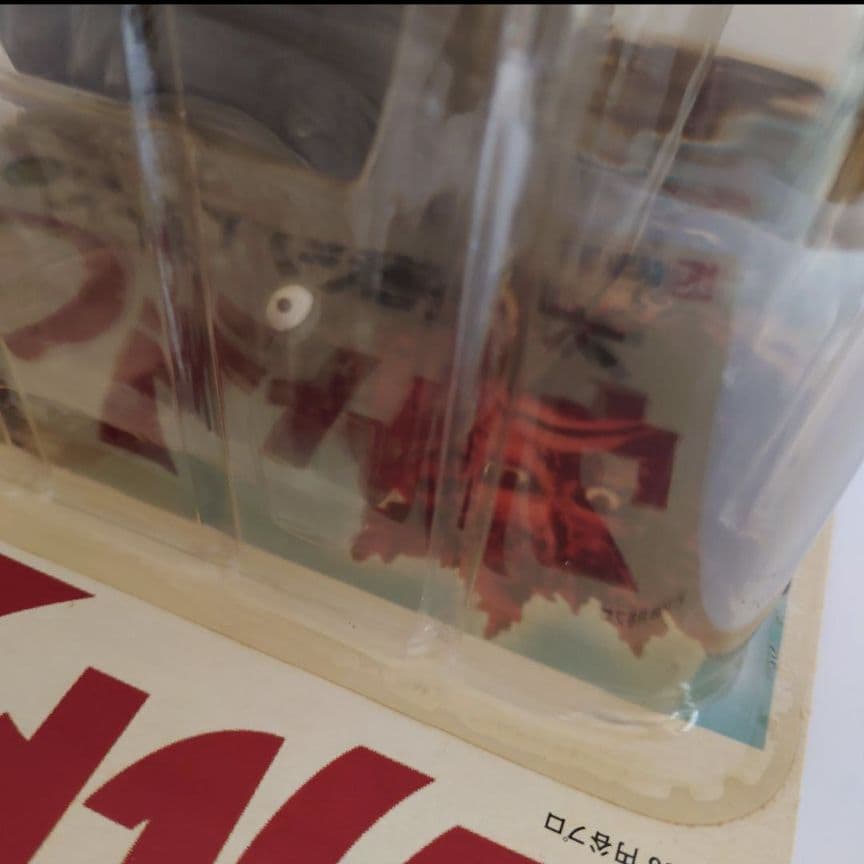 未開封　大怪獣シリーズ　カネゴン　モノクロ　ウルトラQ