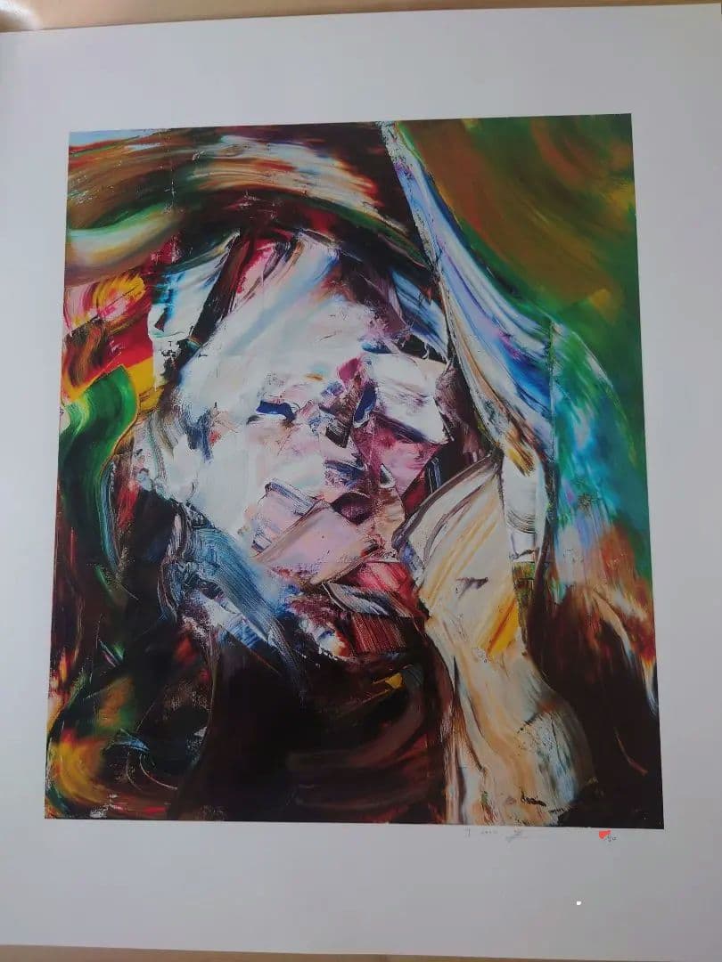 井田幸昌 Yukimasa Ida J シルクスクリーン ED50