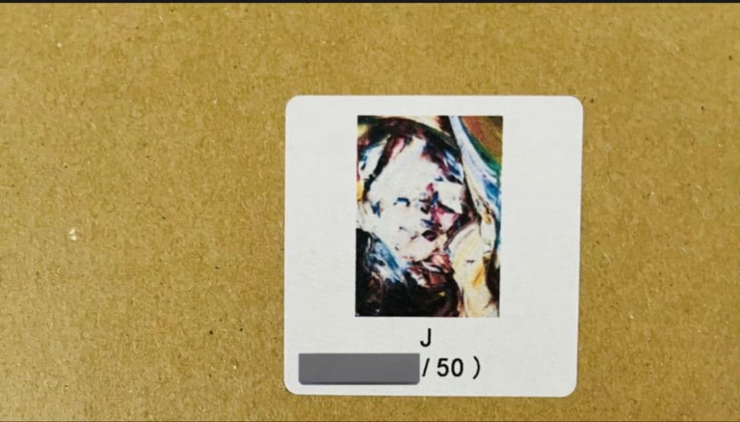 井田幸昌 Yukimasa Ida J シルクスクリーン ED50