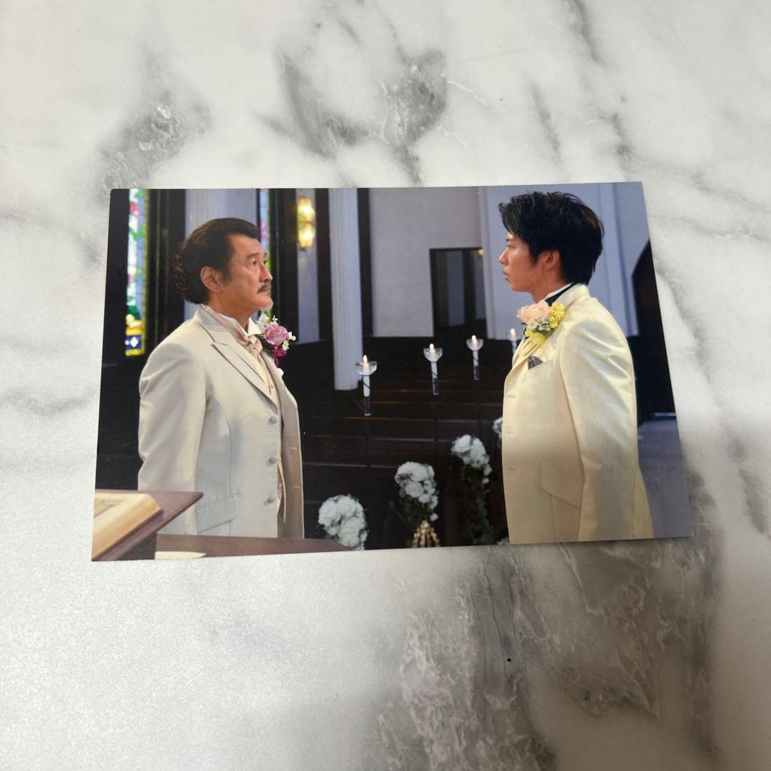 おっさんずラブ グッズセット