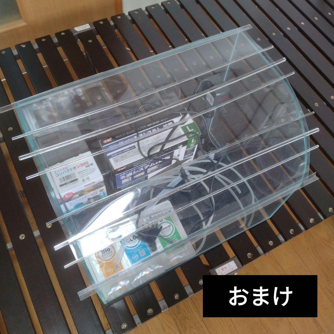 45cm水槽セット　ポンプ　底面フィルター