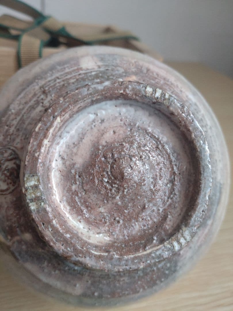 十五代　坂倉新兵衛　萩茶碗　裏千家15代鵬雲斎　坂高麗左衛門　三輪休雪　千玄室