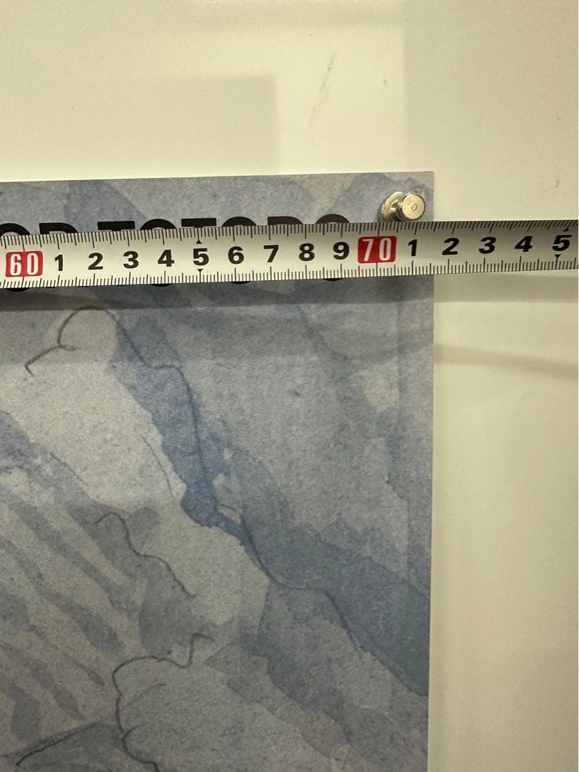 マ*コ様 【8】ラスト1枚　トトロ　ポスター　激レア　希少