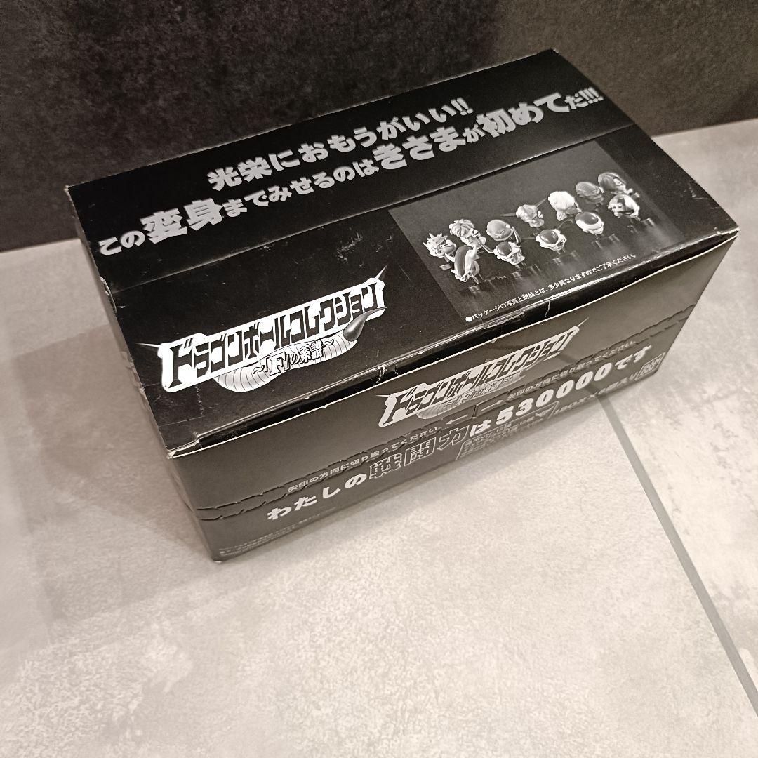 【レア】ドラゴンボールコレクション Fの系譜 フリーザ ドドリア 5体 マスコレ