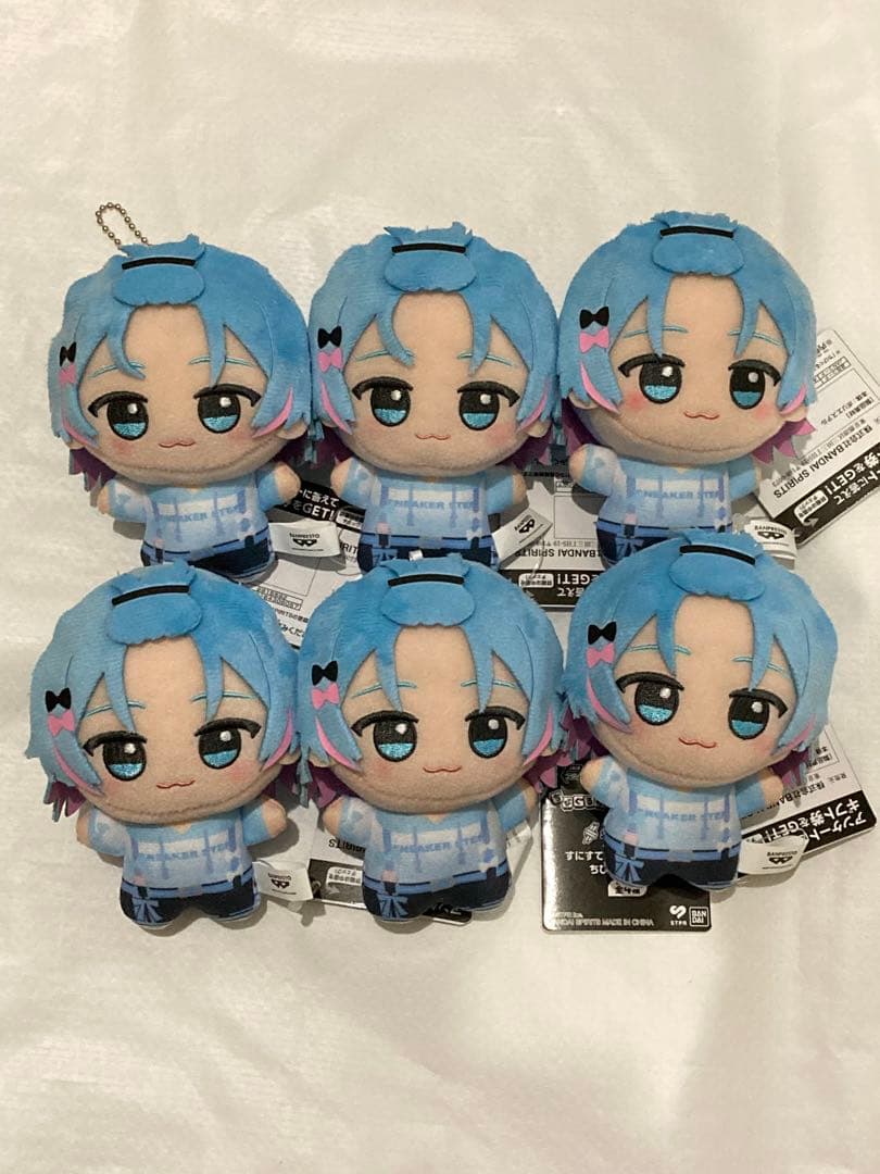 すにすてちびぐるみ（ゆたくん）バラ売り可 6個セット