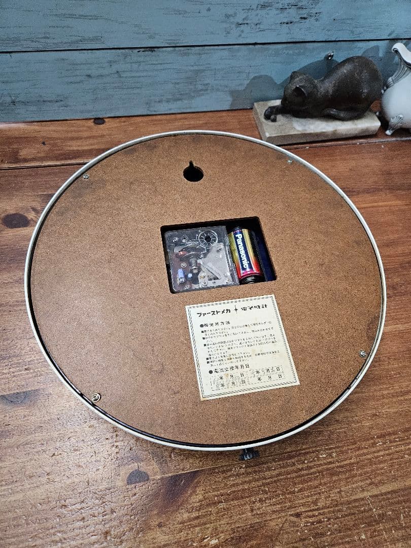 ジャパンヴィンテージ 70's CITIZEN 掛け時計 レトロ ファーストメカ