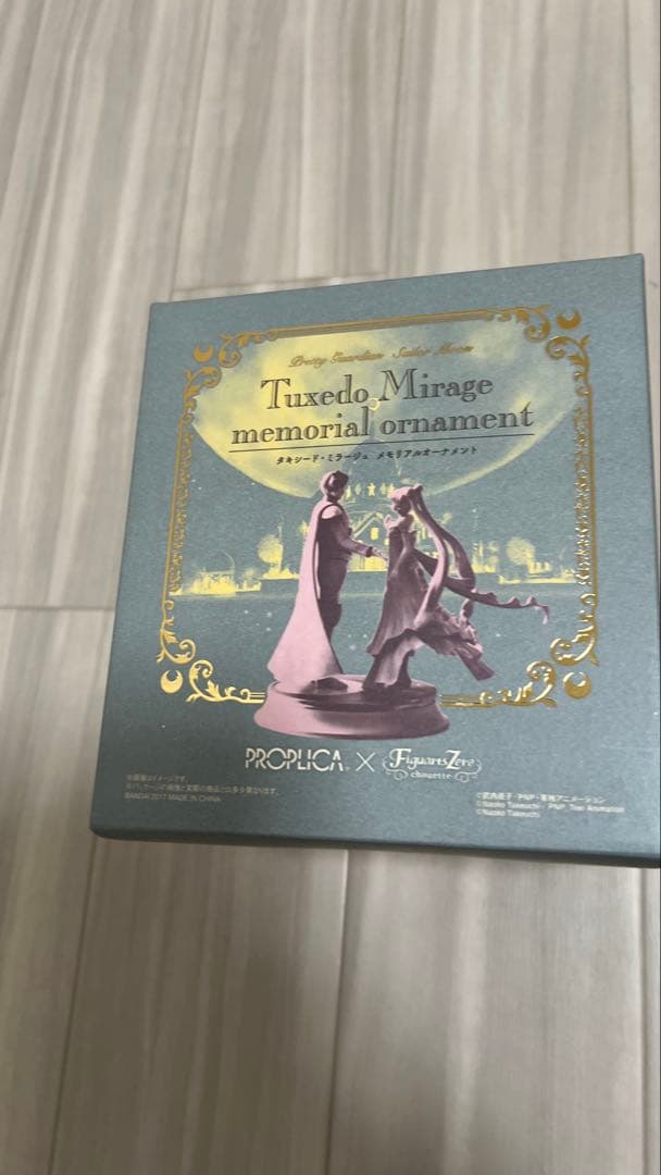 セーラームーン タキシードミラージュ オルゴール