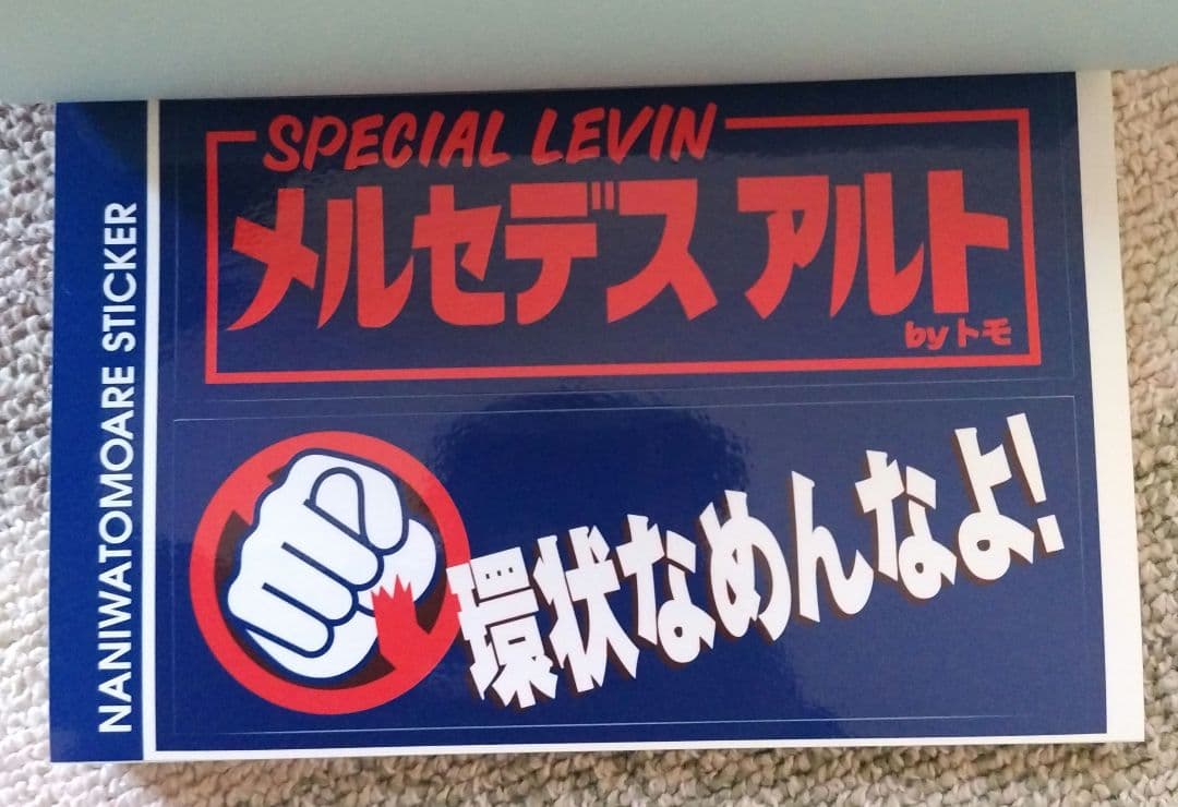 【良品】 ナニワトモアレ 巻セット 1巻〜22巻(23冊)と 24巻25巻