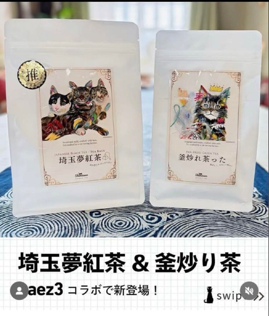 花　チューリップ 絵画　インテリア　現代アート　木製パネル　BAEZ3