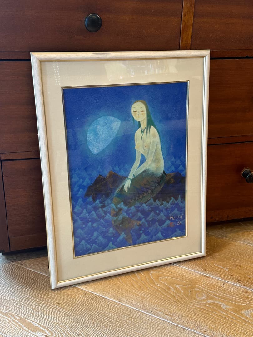 真作 大島祥丘 「人魚」 絵画 額装 直筆サイン 堂本印象 三樹社