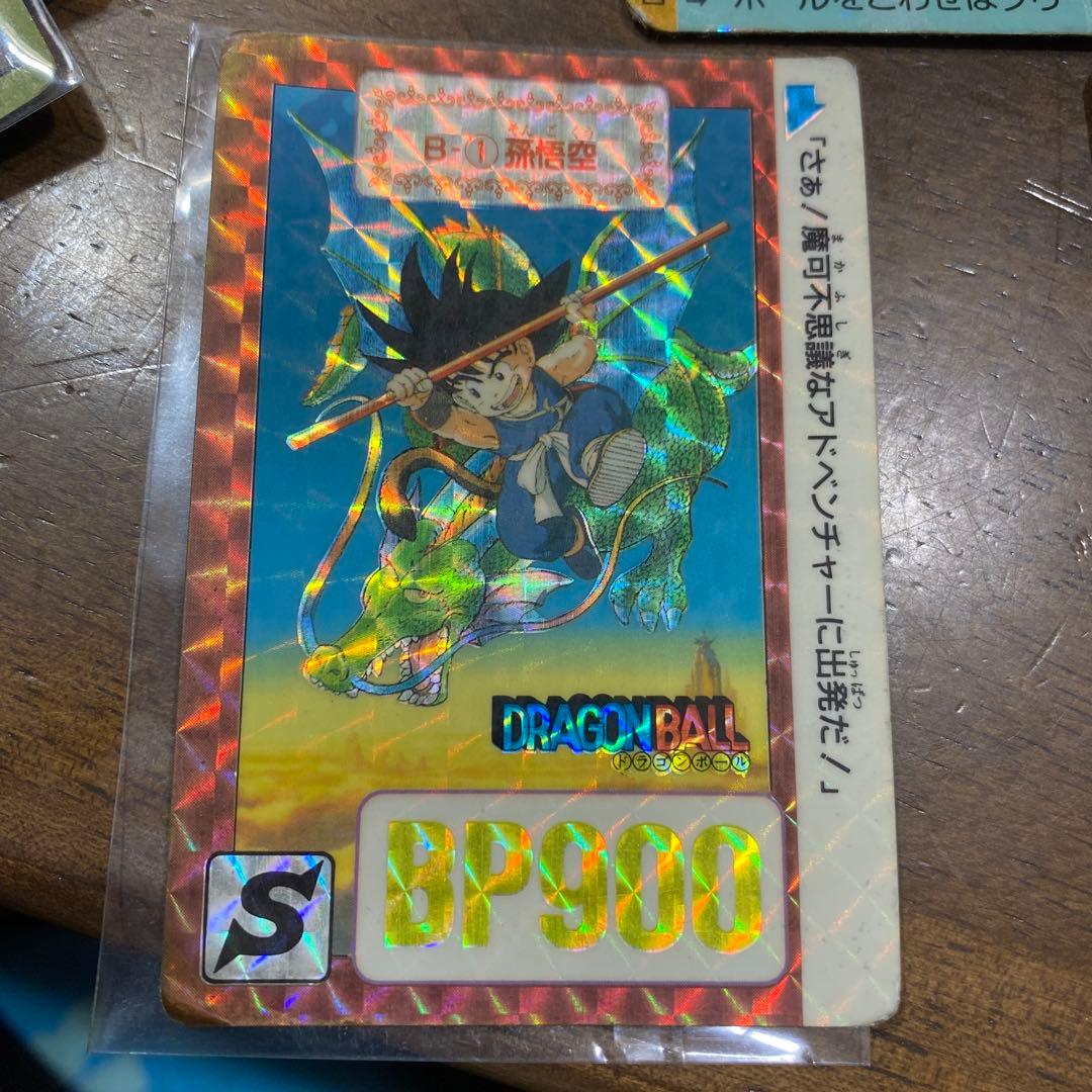 ドラゴンボール　Ｂ-①孫悟空