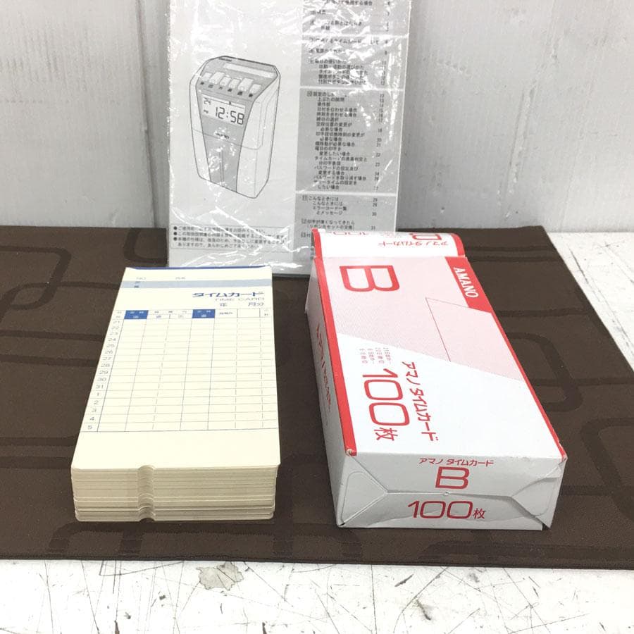 アマノ タイムカード タイムレコーダーCRX-200-BU