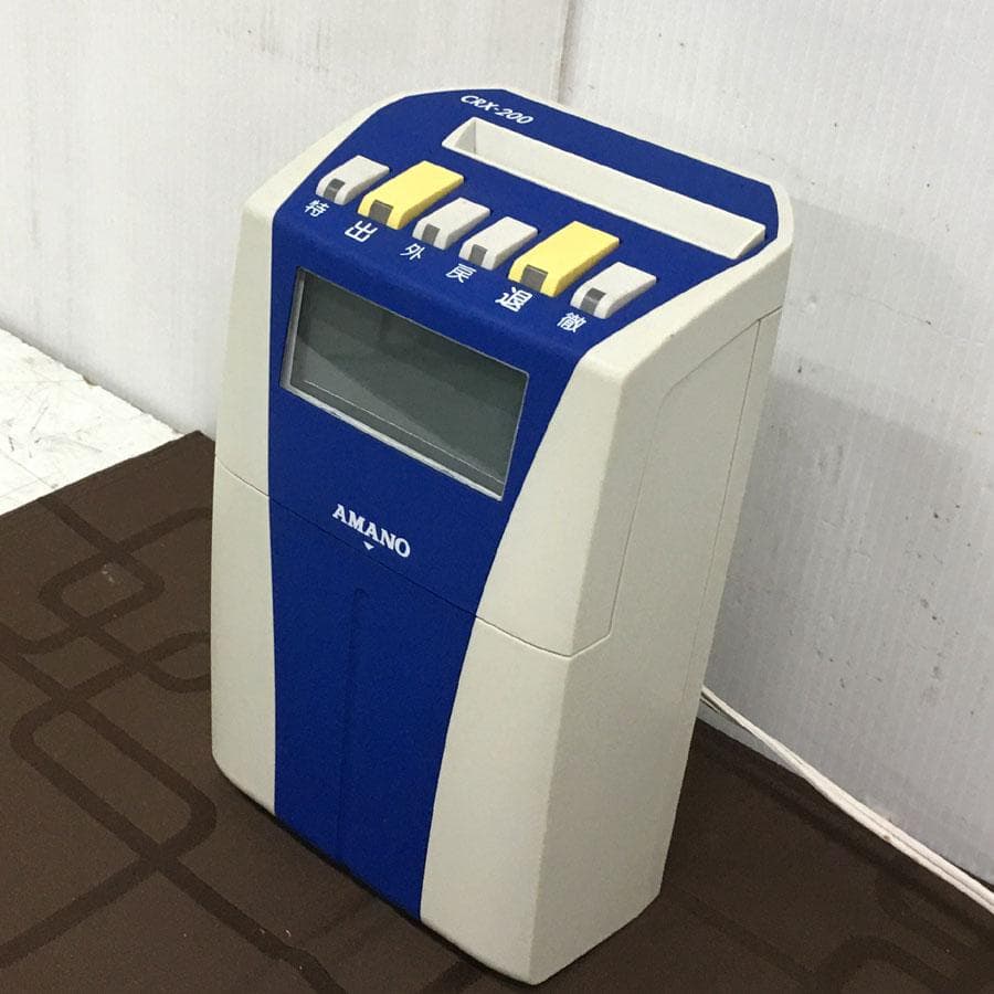 アマノ タイムカード タイムレコーダーCRX-200-BU
