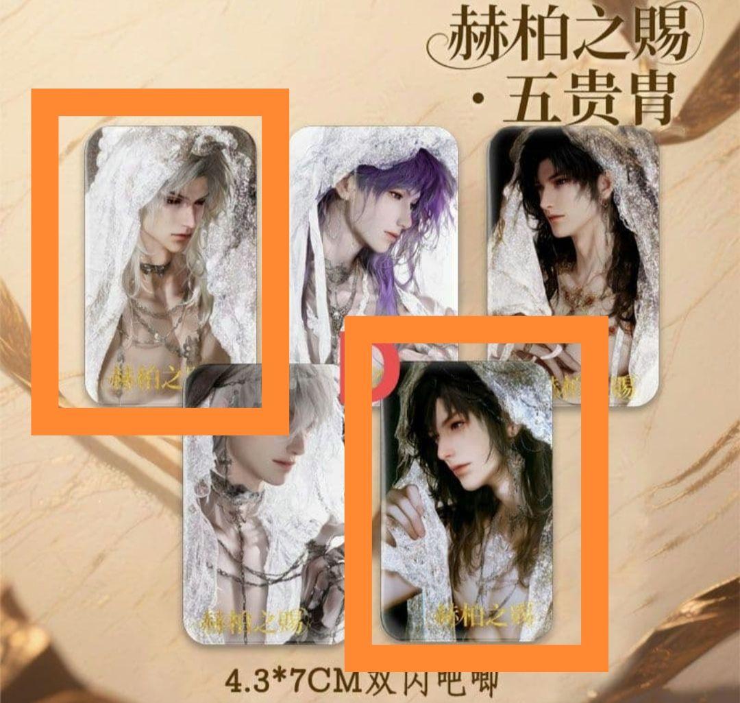 おもち@プロフィール必読ページ