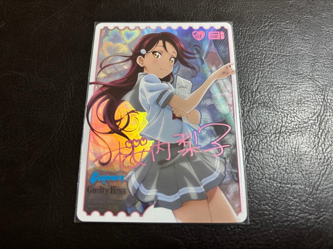 ラブカ LLE 桜内梨子 Aqoursサイン入りエネルギーカード