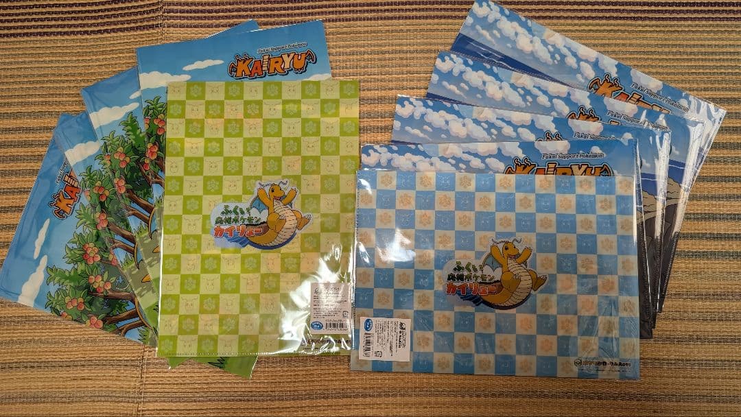 【福井県限定】カイリュー クリアファイル 新品未開封 2種コンプ 計10枚セット