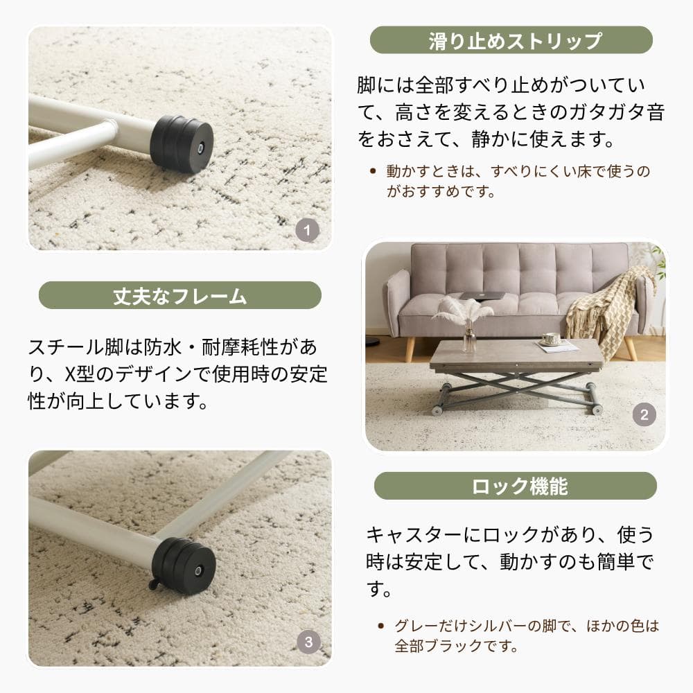 タイムセール！ダイニングテーブル【単品】　ガス圧昇降式テーブル　GREY