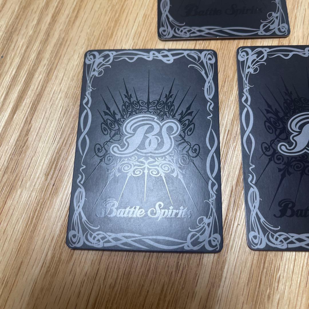 超神星龍ジークヴルム・ノヴァ リバイバル　3枚【3612