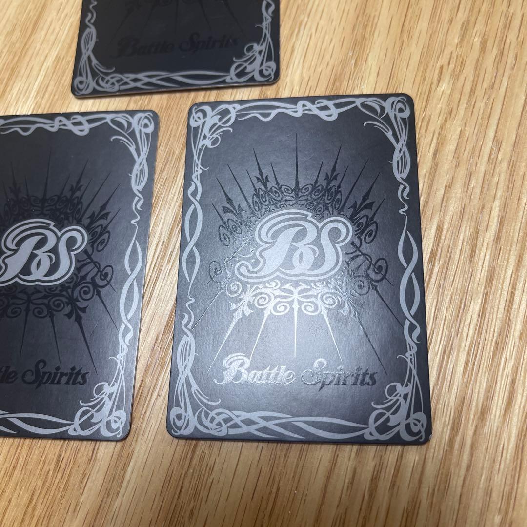 超神星龍ジークヴルム・ノヴァ リバイバル　3枚【3612