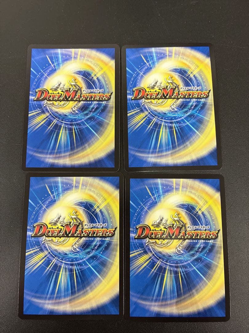 王導聖霊アルファディオス　4枚　まとめ　シークレット1枚