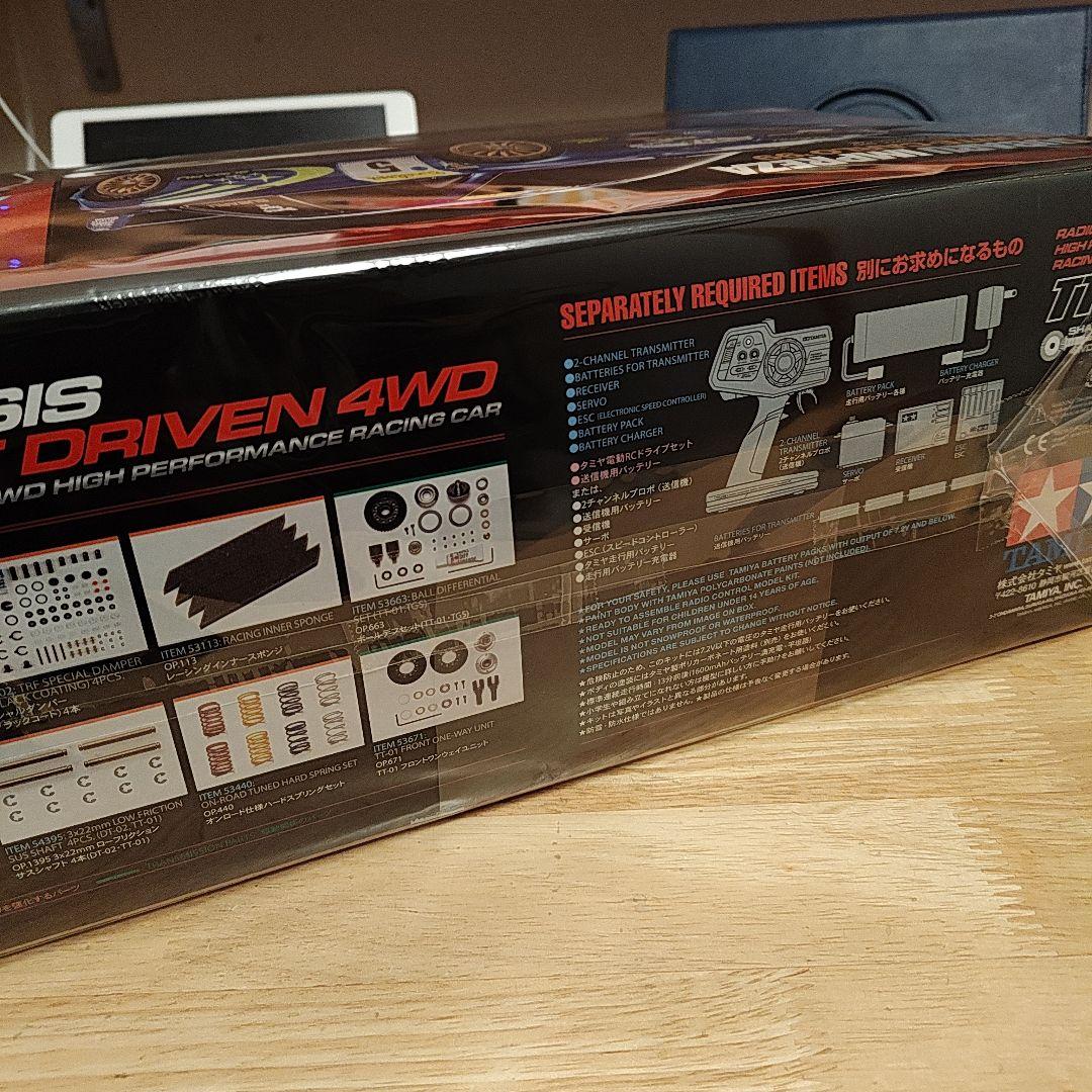 タミヤ スバル　インプレッサ WRC '99 TT-02