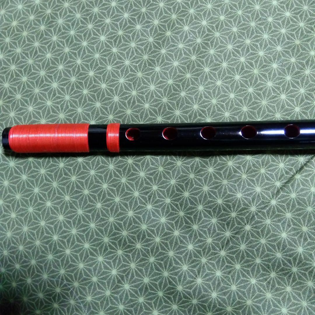 マルヨシ‼️篠笛 黒と赤 7穴　漆塗り　笛袋付