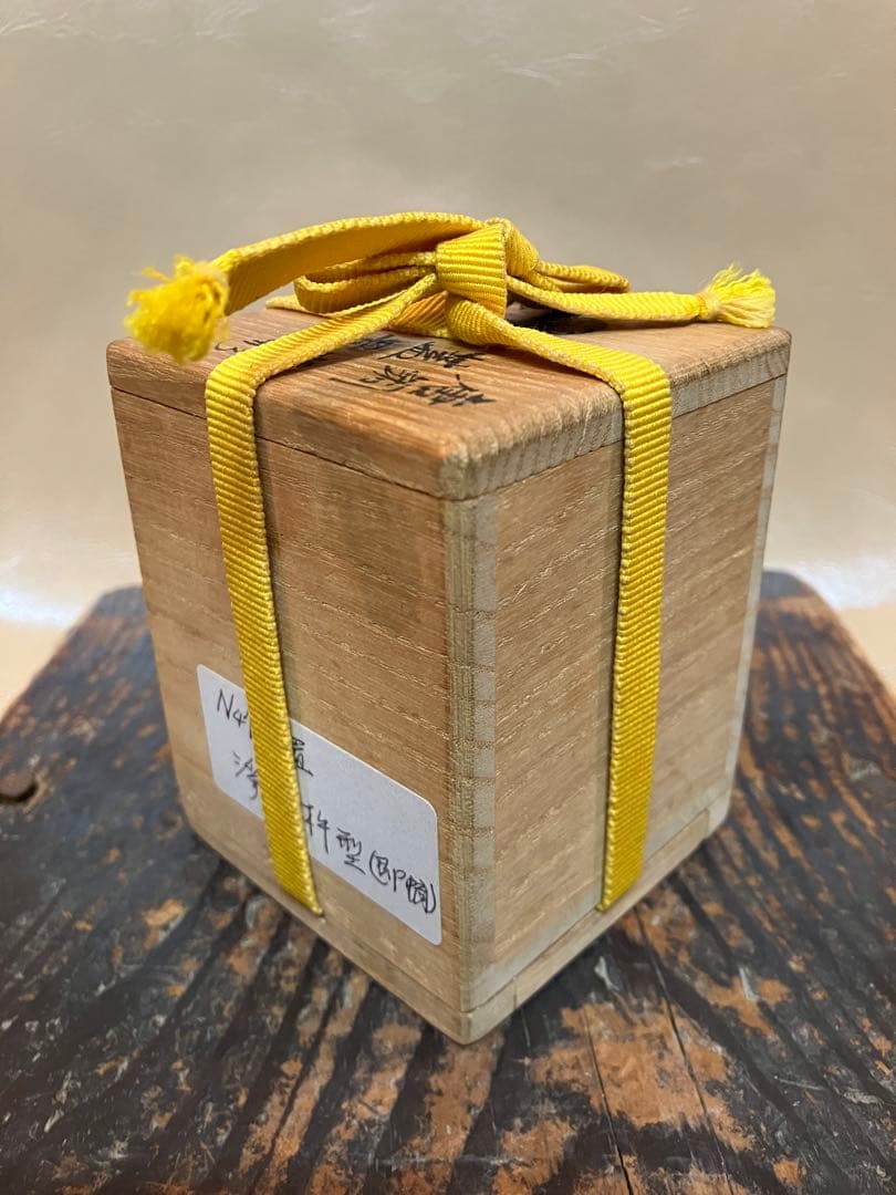 唐銅 杵型 蓋置 浄益 中川浄益 千家十職 金物師 錺師 茶道具 銅杵形 蓋置