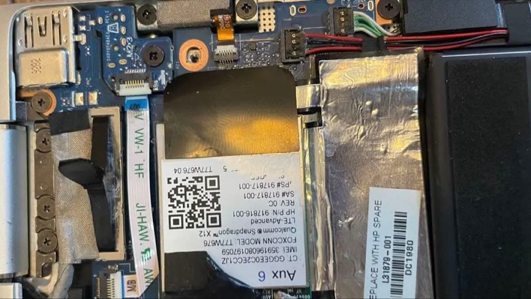 ジャンクHP Elitebook G3 LTE i7メモリ16GB 起動不可