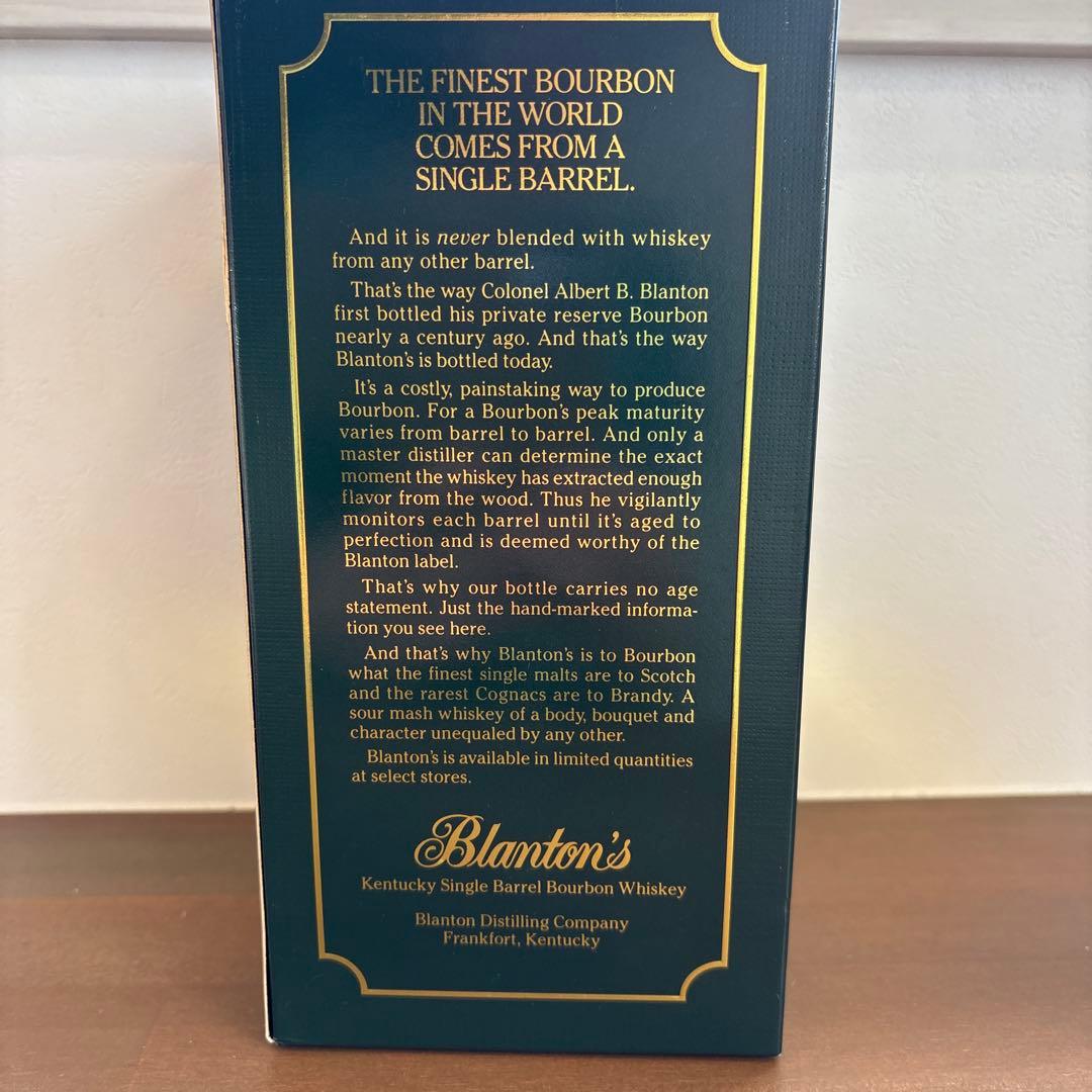 月末SALE‼︎ 未開封⭐︎ブラントン　シングルバレル　巾着袋・箱付き