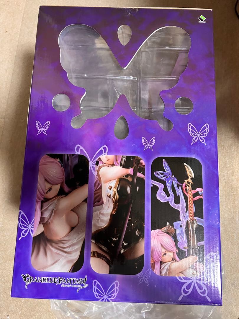 【あみあみ限定特典あり】グラブル「ナルメア」 1/7 完成品フィギュア