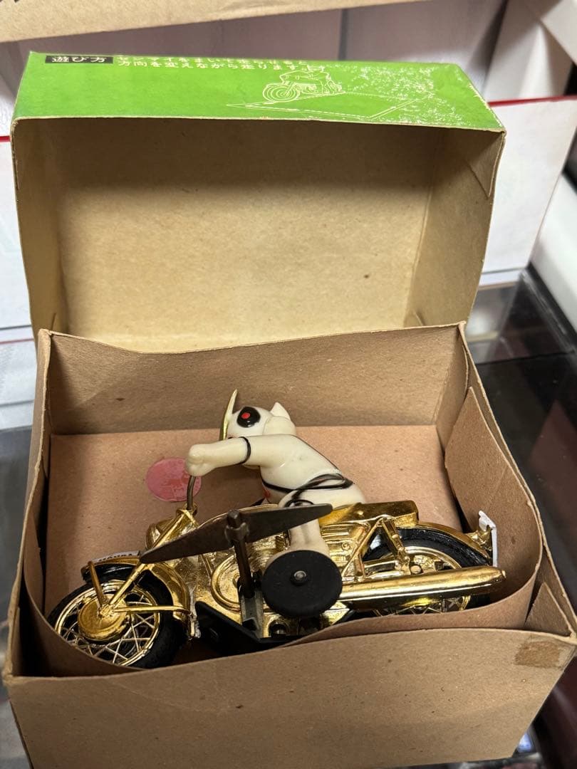 キャシャーン　ゼンマイホンダバイク