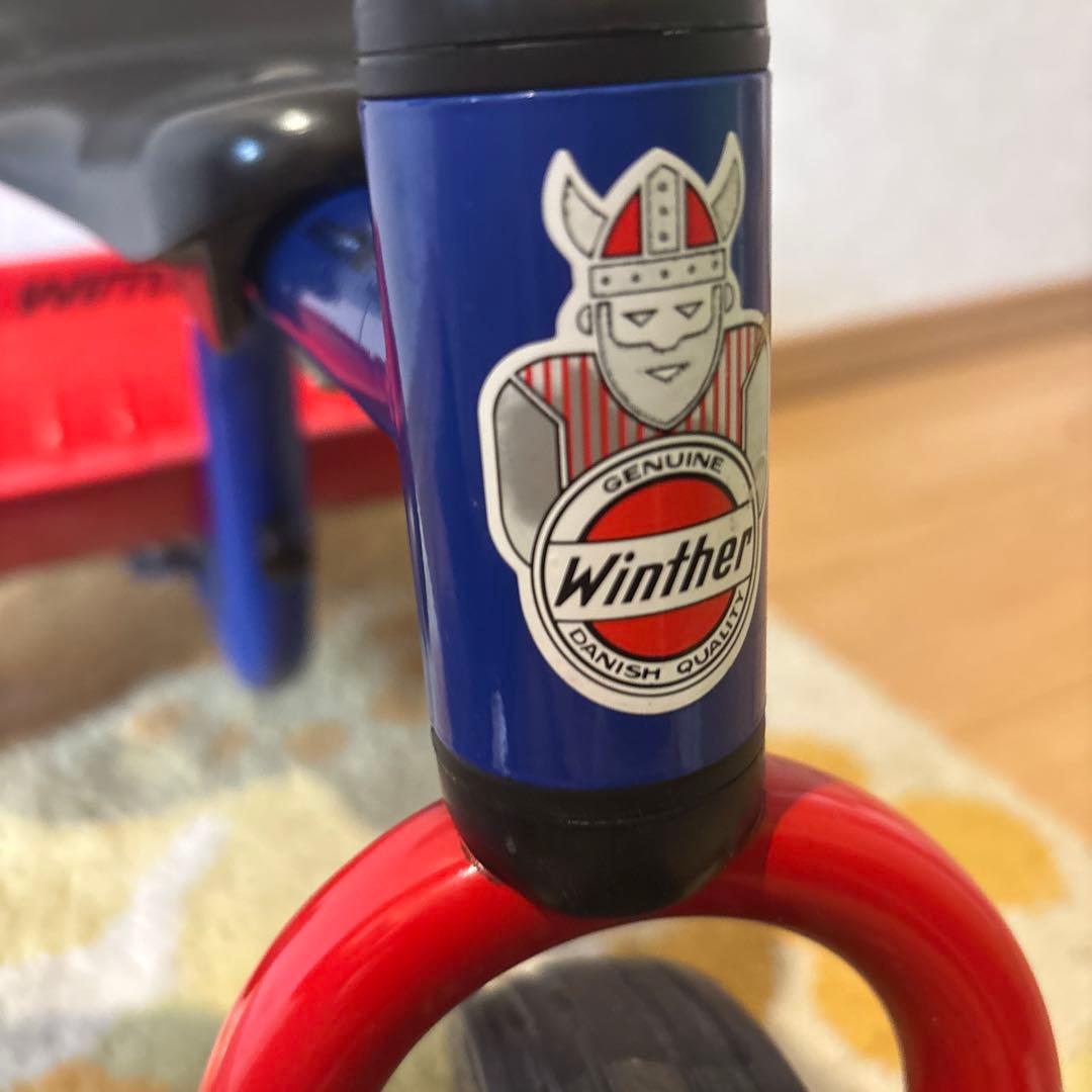 ボーネルンド ウィンザー ペリカンデザイン 三輪車 Vハンドル カラー