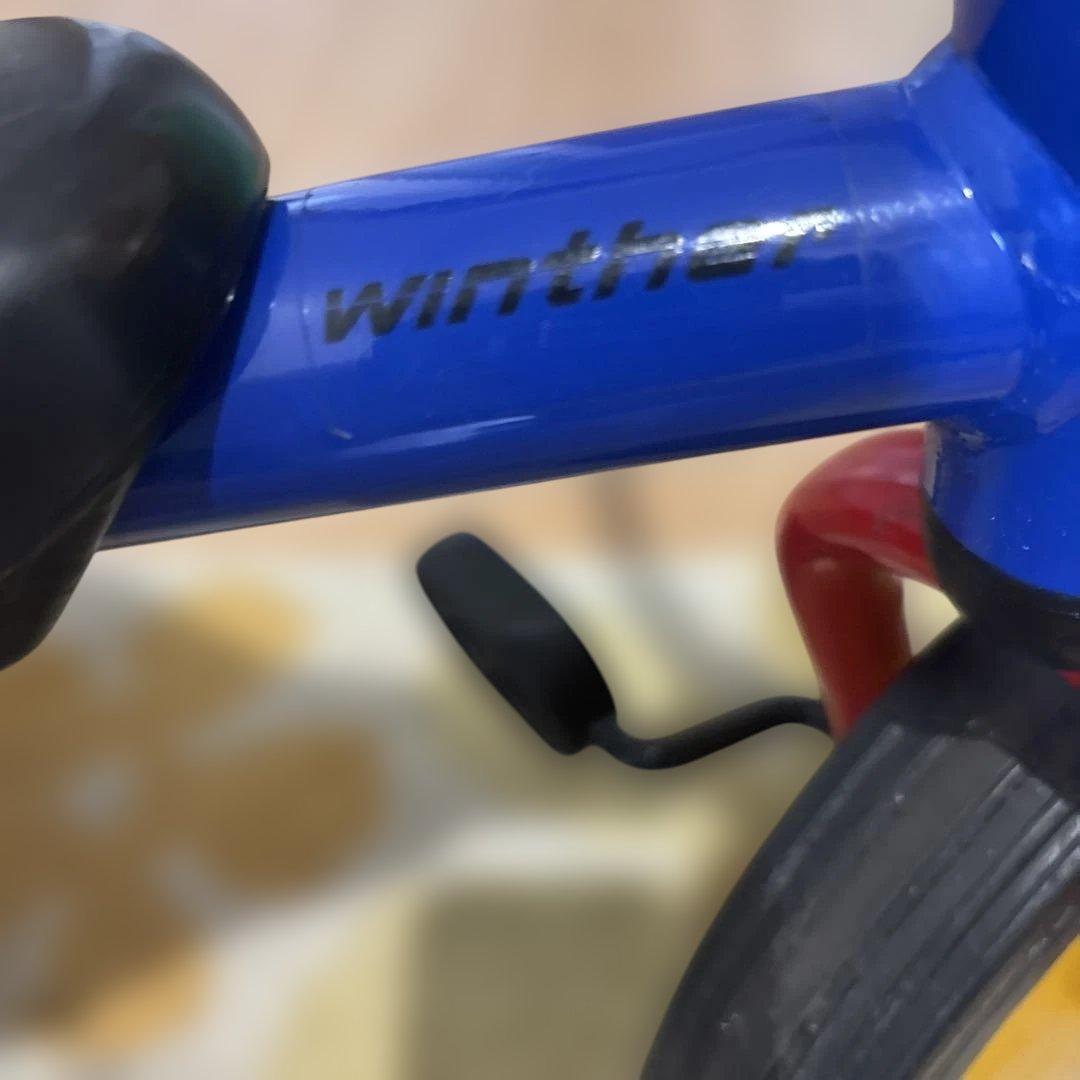 ボーネルンド ウィンザー ペリカンデザイン 三輪車 Vハンドル カラー